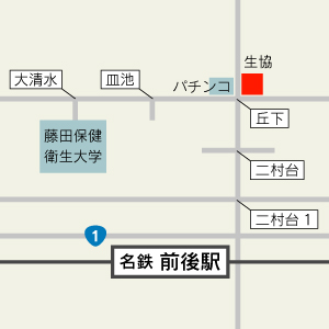 豊明校地図