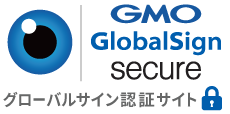 GMOglobalsignsecure